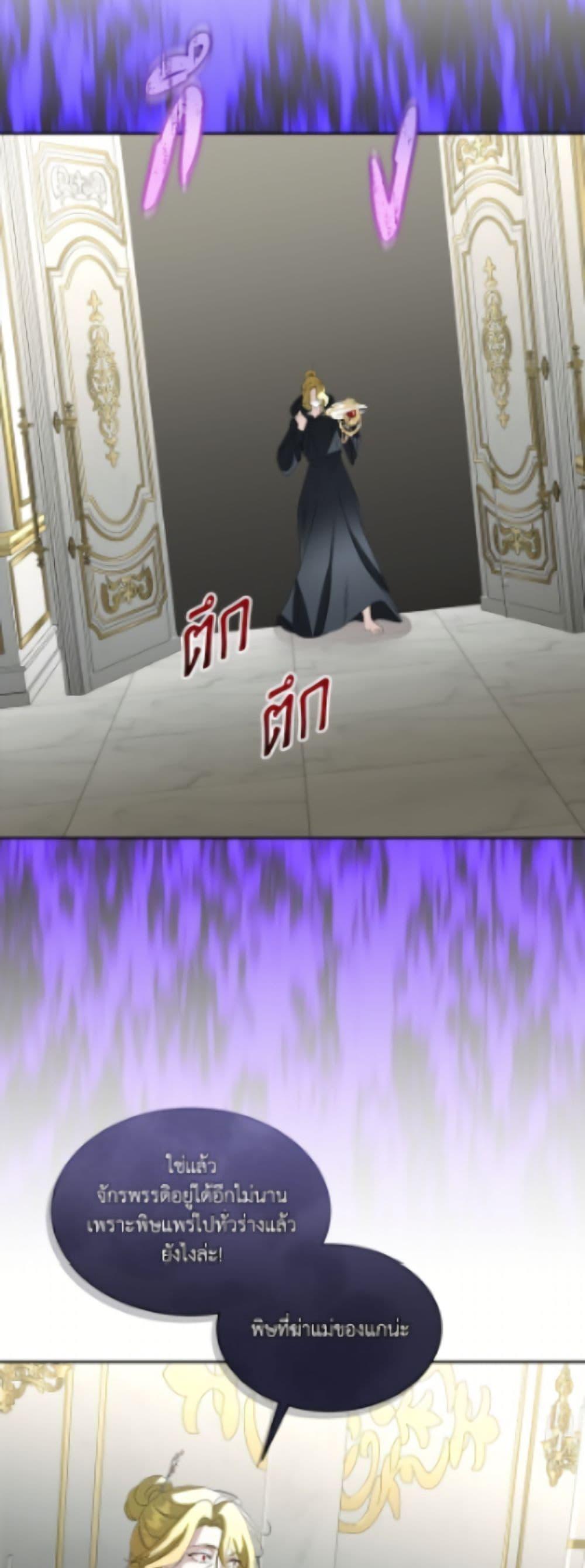 Manga-lc-com อ่านมังงะ อ่านการ์ตูน ออนไลน์ ฟรี Fostering the Male Lead ตอนที่ 1 2 3 4 5 6 7 8 9 10 11 12 13 14 ฟรี ไม่มีโฆษณา Manga-lc - อ่าน มังงะ อ่าน การ์ตูน ออนไลน์ อ่านมังงะ ฟรี