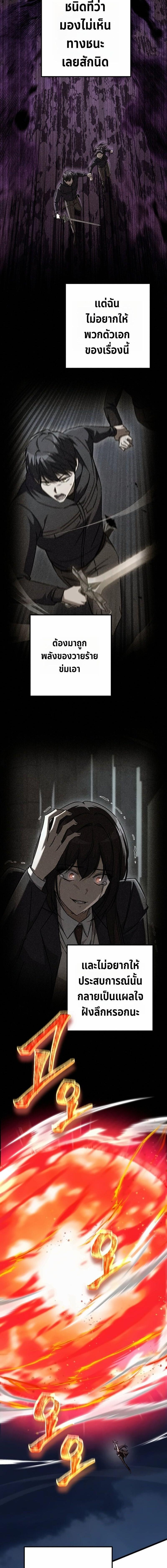 Manga-lc-com อ่านมังงะ อ่านการ์ตูน ออนไลน์ ฟรี The Regressed Extra Becomes a Genius ตอนที่ 1 2 3 4 5 6 7 8 9 10 11 12 13 14 ฟรี ไม่มีโฆษณา Manga-lc - อ่าน มังงะ อ่าน การ์ตูน ออนไลน์ อ่านมังงะ ฟรี