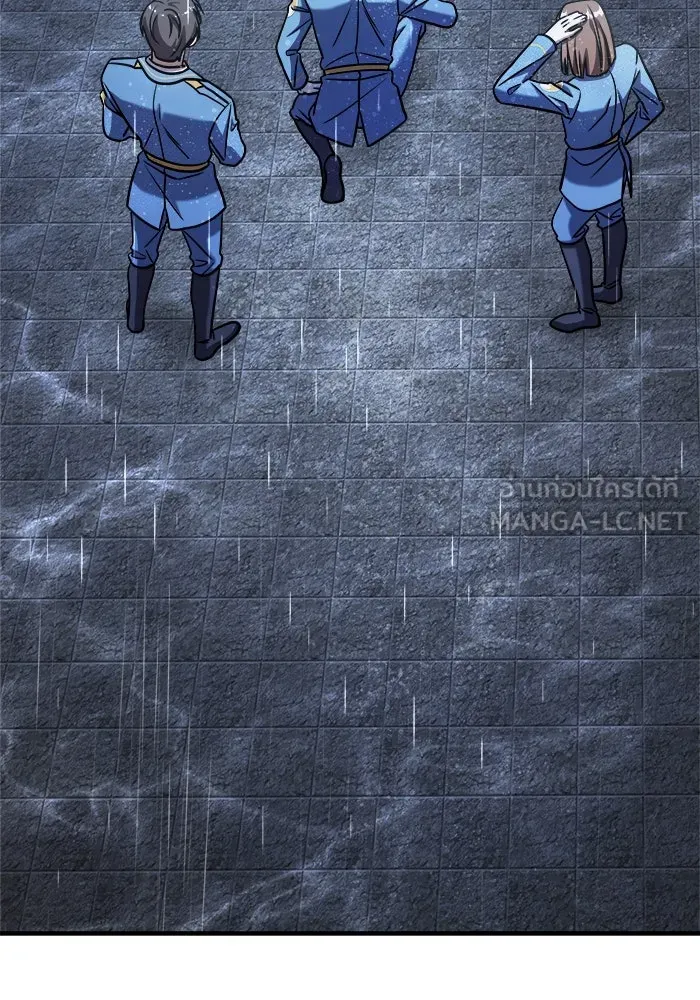 วายร้ายก็อยากมีรัก ตอนที่ 37 รูปที่ 240