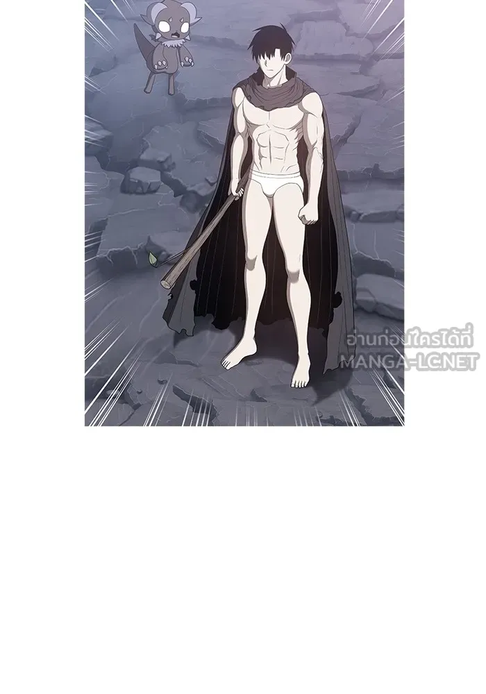 +99 ท่อนไม้พร้อมบวก ตอนที่ 60 รูปที่ 132