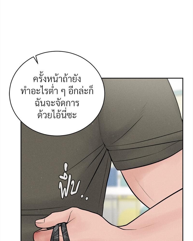 Doujin-Lc- อ่าน โดจิน มังฮวา เกาหลี ญี่ปุ่น จีน แปลไทย Payment for the Ride ตอนที่ 1 2 3 4 5 6 7 8 9 10 11 12 13 14 ฟรี ไม่มีโฆษณา อ่าน โดจิน Manhwa เกาหลี ญี่ปุ่น จีน เรามีครบ คัดมาให้เน้นๆ โดจิน 18+ รับประกันความฟินโดย  Doujin Lc