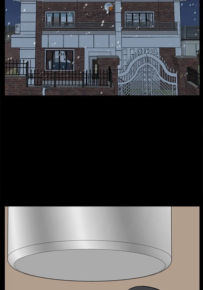 ช่วยเปลี่ยนฉันที ตอนที่ 57. ยอมินซอ 7 รูปที่ 118