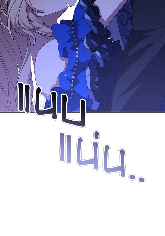 เกิดใหม่คราวนี้ ขอเป็นคนดีดูสักครั้ง ตอนที่ 92 รูปที่ 106