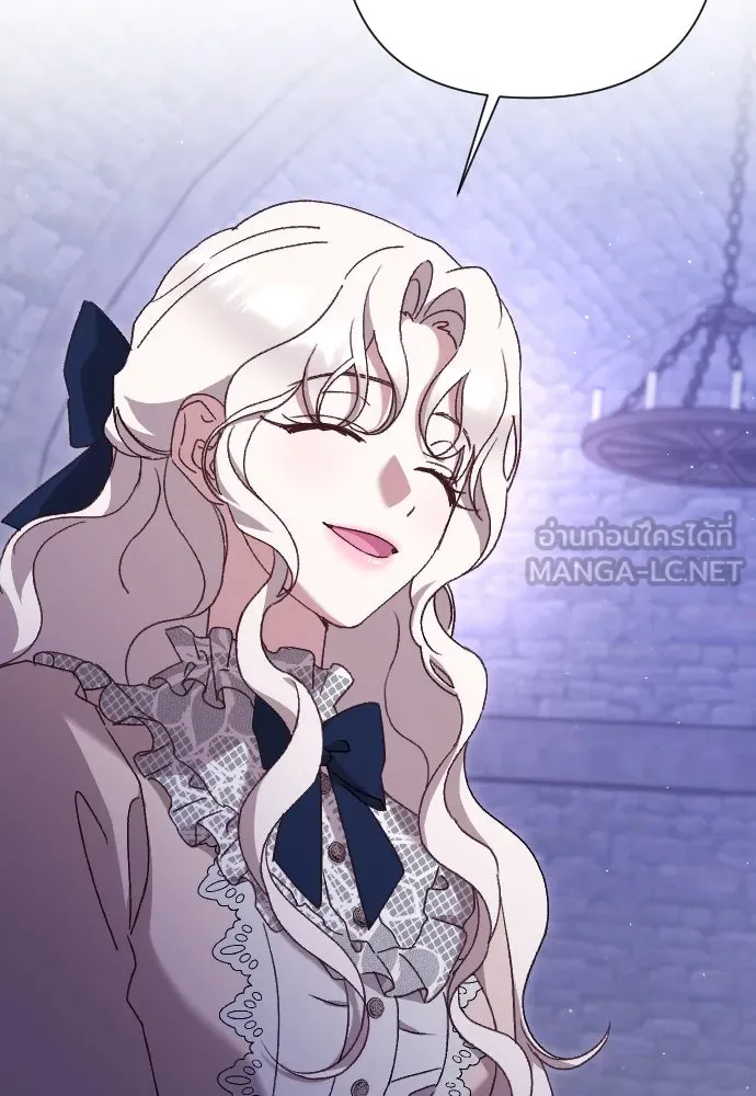 แด่ใจที่ไร้รัก ตอนที่ 26 รูปที่ 102
