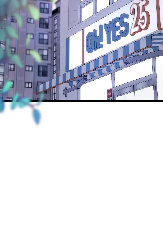 รักกันคนละครึ่งทาง ตอนที่ 14 รูปที่ 70