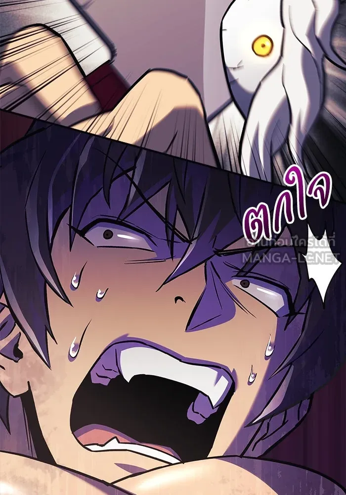 สัปดาห์นี้งดอัปตอนใหม่ ตอนที่ 72 รูปที่ 141