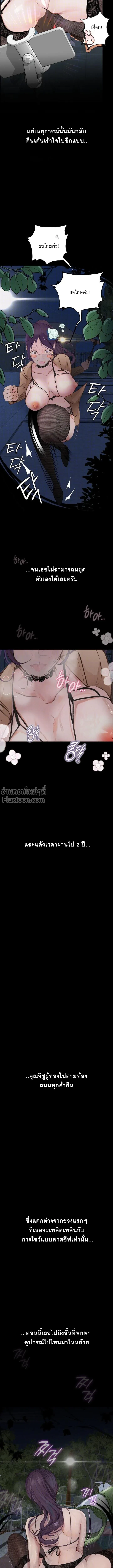 Doujin-Lc- อ่าน โดจิน มังฮวา เกาหลี ญี่ปุ่น จีน แปลไทย Observation Diary ตอนที่ 1 2 3 4 5 6 7 8 9 10 11 12 13 14 ฟรี ไม่มีโฆษณา อ่าน โดจิน Manhwa เกาหลี ญี่ปุ่น จีน เรามีครบ คัดมาให้เน้นๆ โดจิน 18+ รับประกันความฟินโดย  Doujin Lc