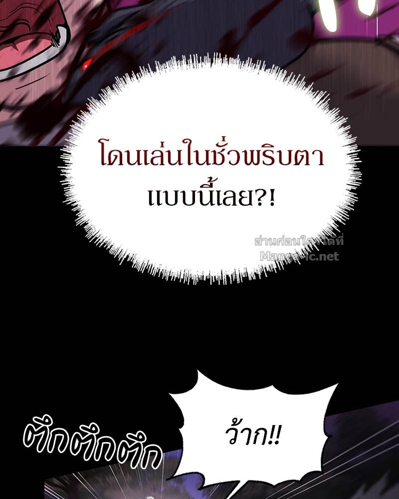 Doujin-Lc- อ่าน โดจิน มังฮวา เกาหลี ญี่ปุ่น จีน แปลไทย ฮีลเลอร์กำมะลอ ตอนที่ 1 2 3 4 5 6 7 8 9 10 11 12 13 14 ฟรี ไม่มีโฆษณา อ่าน โดจิน Manhwa เกาหลี ญี่ปุ่น จีน เรามีครบ คัดมาให้เน้นๆ โดจิน 18+ รับประกันความฟินโดย Doujin Lc
