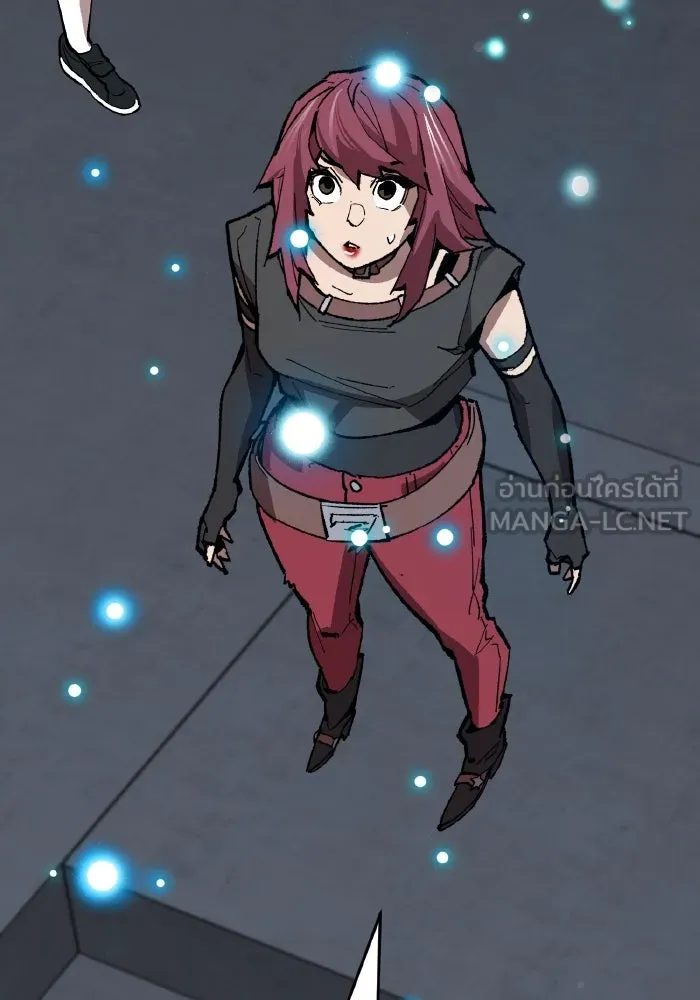 ยอดคนเลเวลทะลุ ตอนที่ 106 สุดท้าย รูปที่ 219