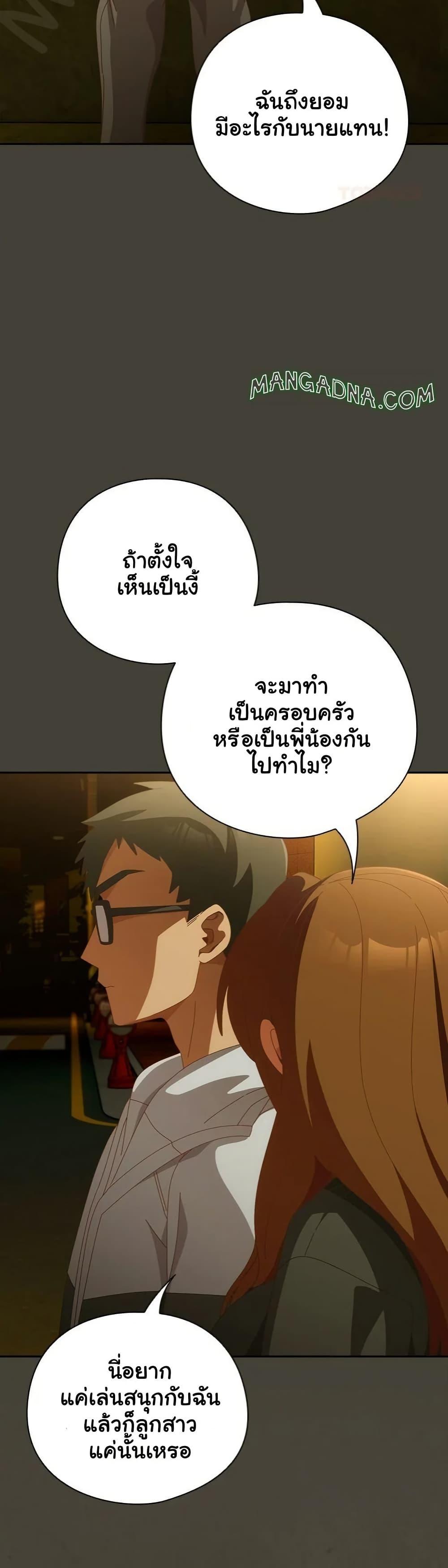 Doujin-Lc- อ่าน โดจิน มังฮวา เกาหลี ญี่ปุ่น จีน แปลไทย Like No Other ตอนที่ 1 2 3 4 5 6 7 8 9 10 11 12 13 14 ฟรี ไม่มีโฆษณา อ่าน โดจิน Manhwa เกาหลี ญี่ปุ่น จีน เรามีครบ คัดมาให้เน้นๆ โดจิน 18+ รับประกันความฟินโดย  Doujin Lc