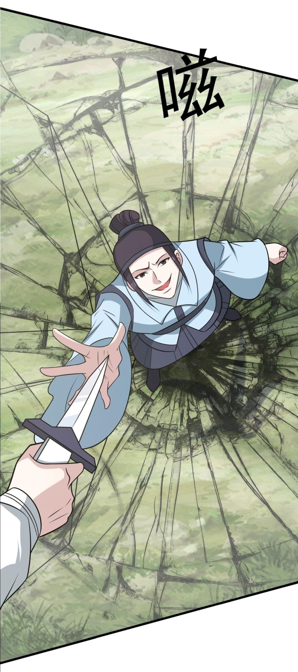 Manga-lc-com อ่านมังงะ อ่านการ์ตูน ออนไลน์ ฟรี Invincible After a Hundred Years of Seclusion ตอนที่ 1 2 3 4 5 6 7 8 9 10 11 12 13 14 ฟรี ไม่มีโฆษณา Manga-lc - อ่าน มังงะ อ่าน การ์ตูน ออนไลน์ อ่านมังงะ ฟรี