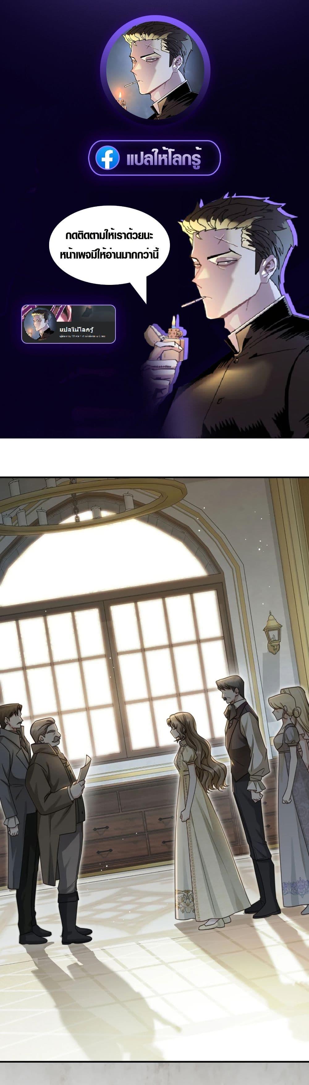 Manga-lc-com อ่านมังงะ อ่านการ์ตูน ออนไลน์ ฟรี Sonnet of Dawn ตอนที่ 1 2 3 4 5 6 7 8 9 10 11 12 13 14 ฟรี ไม่มีโฆษณา Manga-lc - อ่าน มังงะ อ่าน การ์ตูน ออนไลน์ อ่านมังงะ ฟรี