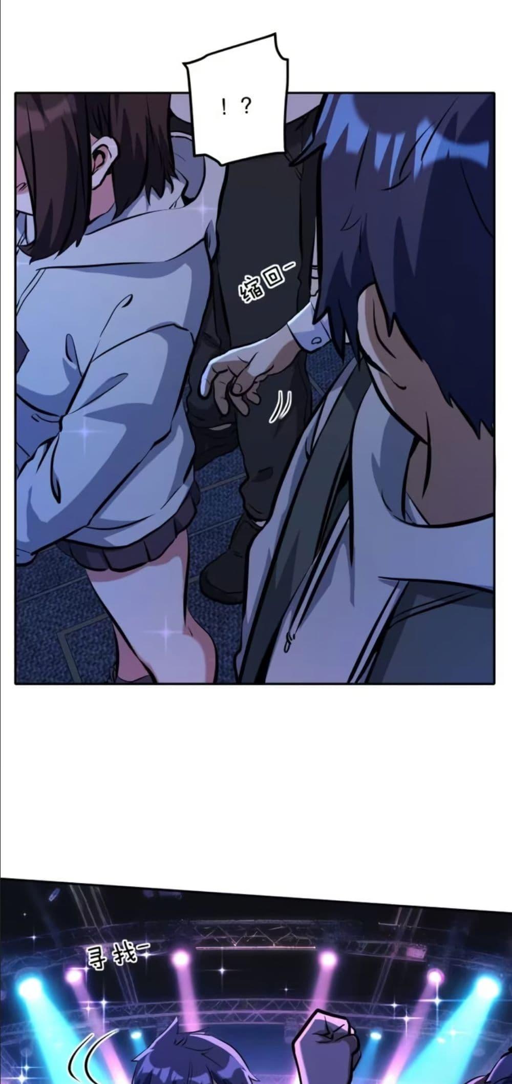 Manga-lc-com อ่านมังงะ อ่านการ์ตูน ออนไลน์ ฟรี Dating save The world ตอนที่ 1 2 3 4 5 6 7 8 9 10 11 12 13 14 ฟรี ไม่มีโฆษณา Manga-lc - อ่าน มังงะ อ่าน การ์ตูน ออนไลน์ อ่านมังงะ ฟรี