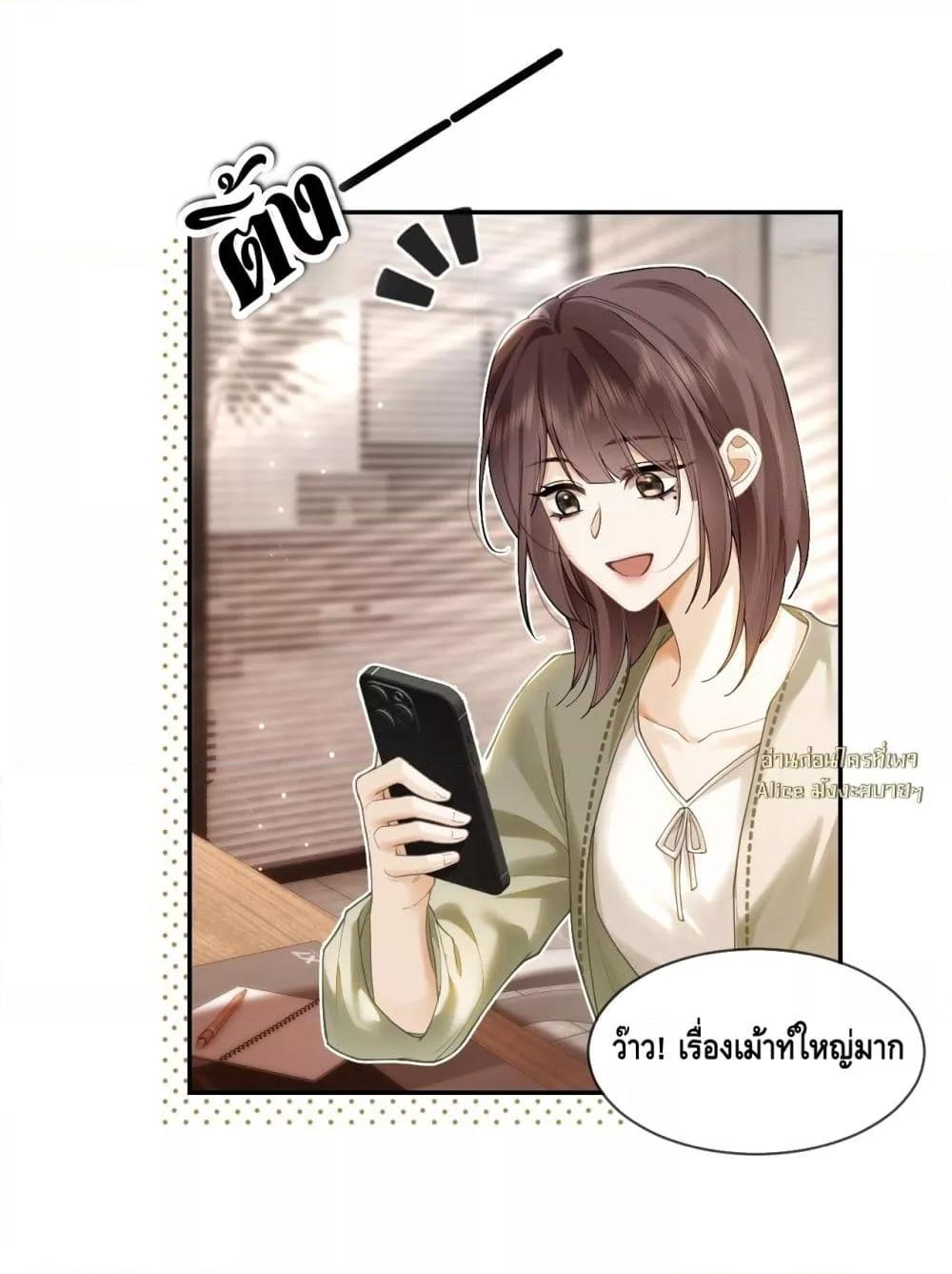 Manga-lc-com อ่านมังงะ อ่านการ์ตูน ออนไลน์ ฟรี Seduceher–กั ตอนที่ 1 2 3 4 5 6 7 8 9 10 11 12 13 14 ฟรี ไม่มีโฆษณา Manga-lc - อ่าน มังงะ อ่าน การ์ตูน ออนไลน์ อ่านมังงะ ฟรี