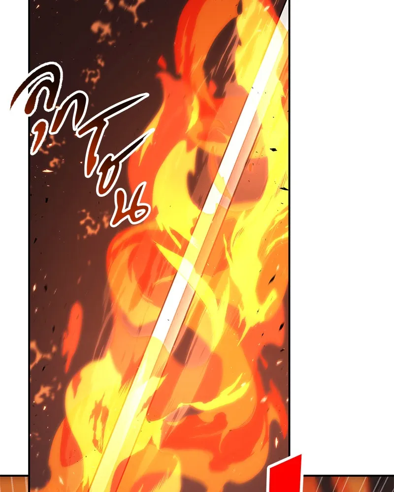 Omniscient Reader อ่านชะตาวันสิ้นโลก ตอนที่ 17 พรสวรรค์ระดับ sss (3) รูปที่ 58