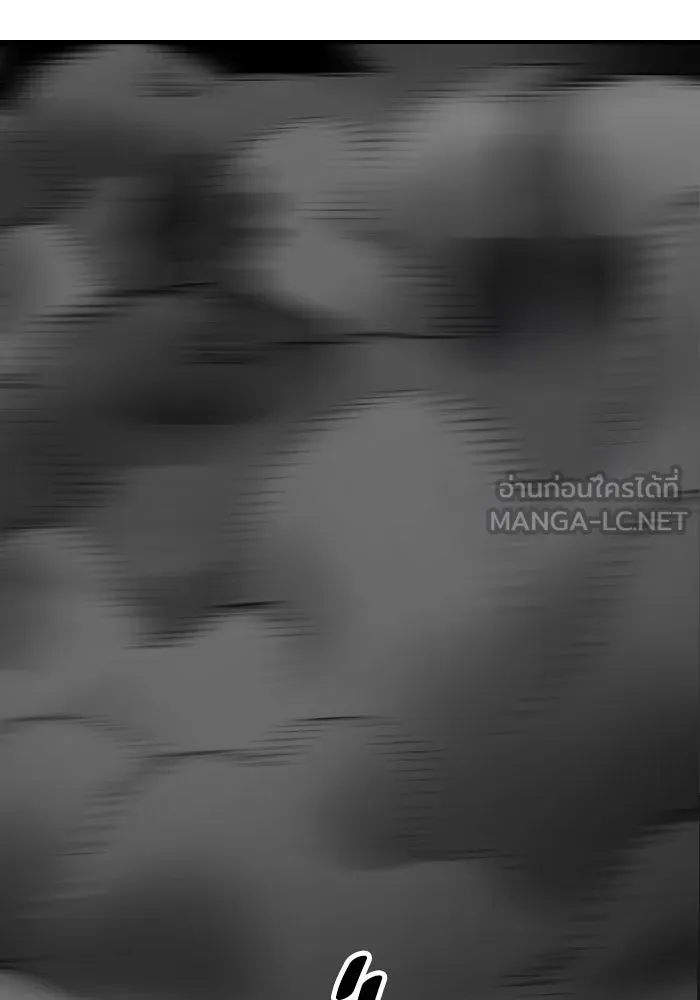 ยอดคนเลเวลทะลุ ตอนที่ 99 ศึกล้อม รูปที่ 165