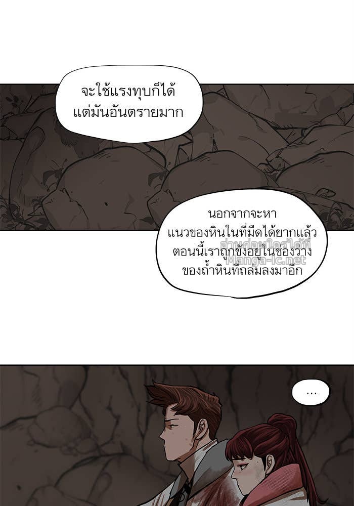 Doujin-Lc- อ่าน โดจิน มังฮวา เกาหลี ญี่ปุ่น จีน แปลไทย องครักษ์แห่งอัครสกุลจาง ตอนที่ 1 2 3 4 5 6 7 8 9 10 11 12 13 14 ฟรี ไม่มีโฆษณา อ่าน โดจิน Manhwa เกาหลี ญี่ปุ่น จีน เรามีครบ คัดมาให้เน้นๆ โดจิน 18+ รับประกันความฟินโดย Doujin Lc