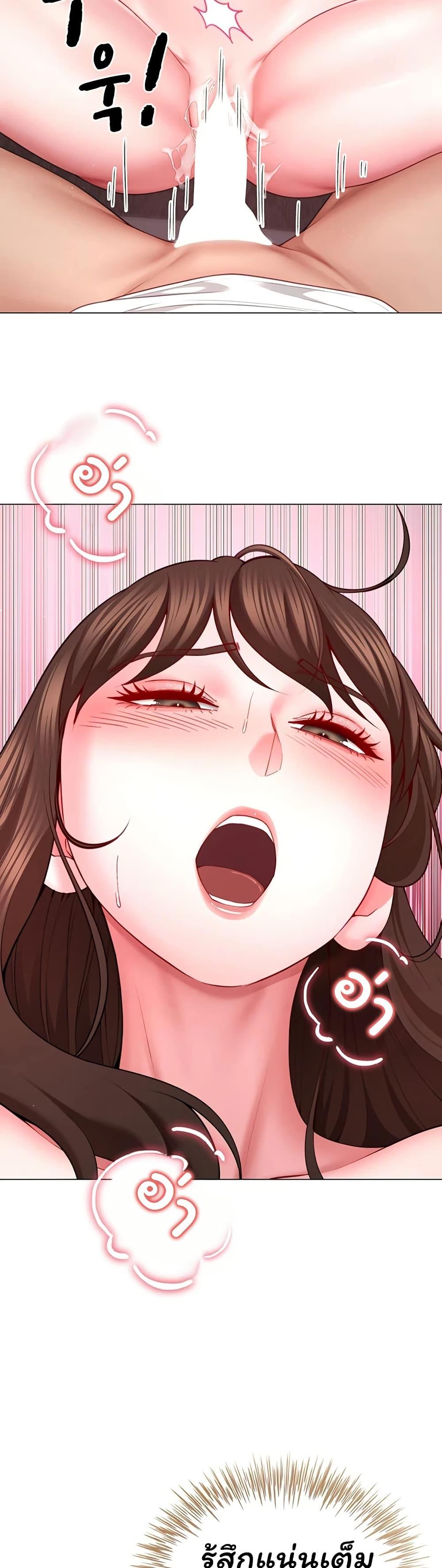 Doujin-Lc- อ่าน โดจิน มังฮวา เกาหลี ญี่ปุ่น จีน แปลไทย The Lovers Were ตอนที่ 1 2 3 4 5 6 7 8 9 10 11 12 13 14 ฟรี ไม่มีโฆษณา อ่าน โดจิน Manhwa เกาหลี ญี่ปุ่น จีน เรามีครบ คัดมาให้เน้นๆ โดจิน 18+ รับประกันความฟินโดย  Doujin Lc