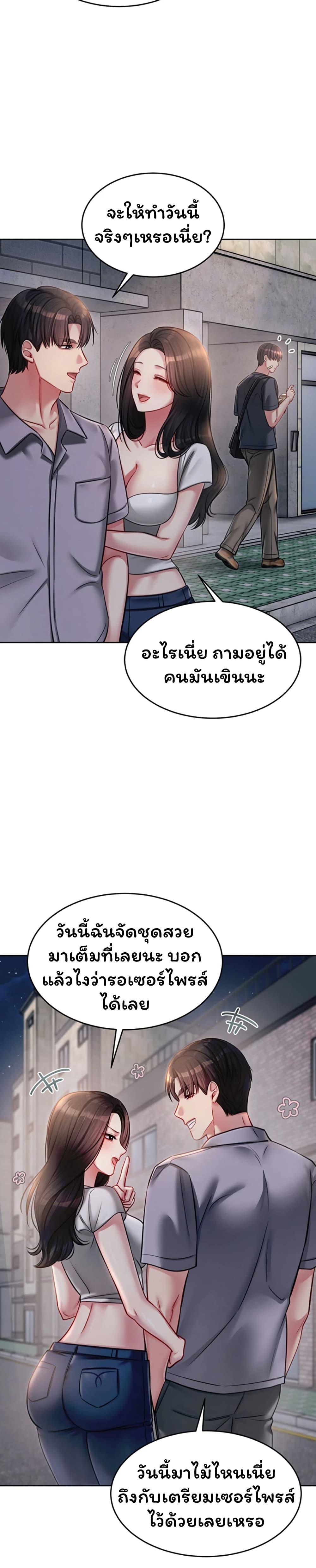Doujin-Lc- อ่าน โดจิน มังฮวา เกาหลี ญี่ปุ่น จีน แปลไทย Confessional Sex ตอนที่ 1 2 3 4 5 6 7 8 9 10 11 12 13 14 ฟรี ไม่มีโฆษณา อ่าน โดจิน Manhwa เกาหลี ญี่ปุ่น จีน เรามีครบ คัดมาให้เน้นๆ โดจิน 18+ รับประกันความฟินโดย  Doujin Lc