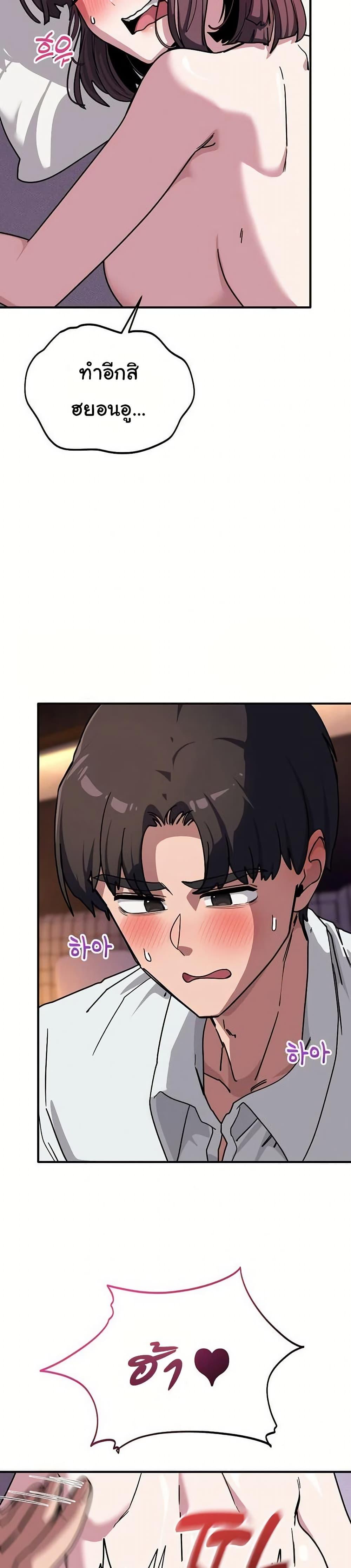 Doujin-Lc- อ่าน โดจิน มังฮวา เกาหลี ญี่ปุ่น จีน แปลไทย I Became a Dog ตอนที่ 1 2 3 4 5 6 7 8 9 10 11 12 13 14 ฟรี ไม่มีโฆษณา อ่าน โดจิน Manhwa เกาหลี ญี่ปุ่น จีน เรามีครบ คัดมาให้เน้นๆ โดจิน 18+ รับประกันความฟินโดย  Doujin Lc