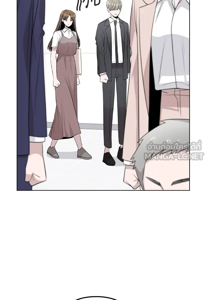 รักผิดแผน ตอนที่ 61 รูปที่ 42
