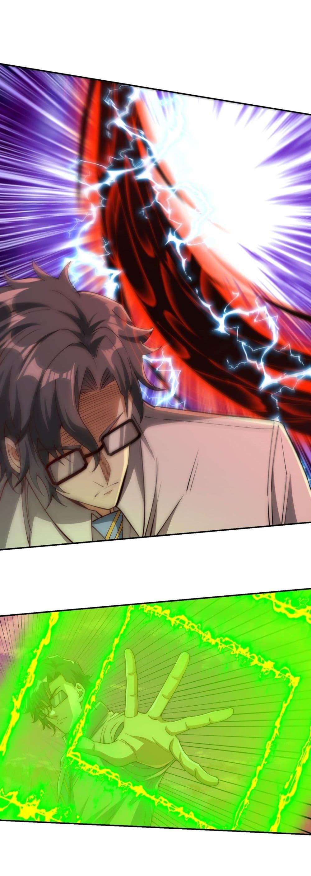 Manga-lc-com อ่านมังงะ อ่านการ์ตูน ออนไลน์ ฟรี After Being Reincarnated, I Will Reach the Top With My Divergent Cheats ตอนที่ 1 2 3 4 5 6 7 8 9 10 11 12 13 14 ฟรี ไม่มีโฆษณา Manga-lc - อ่าน มังงะ อ่าน การ์ตูน ออนไลน์ อ่านมังงะ ฟรี