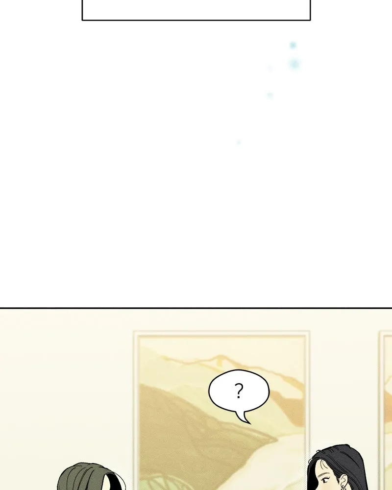 บุปผารุ่มราคะ ตอนที่ 54 รูปที่ 134