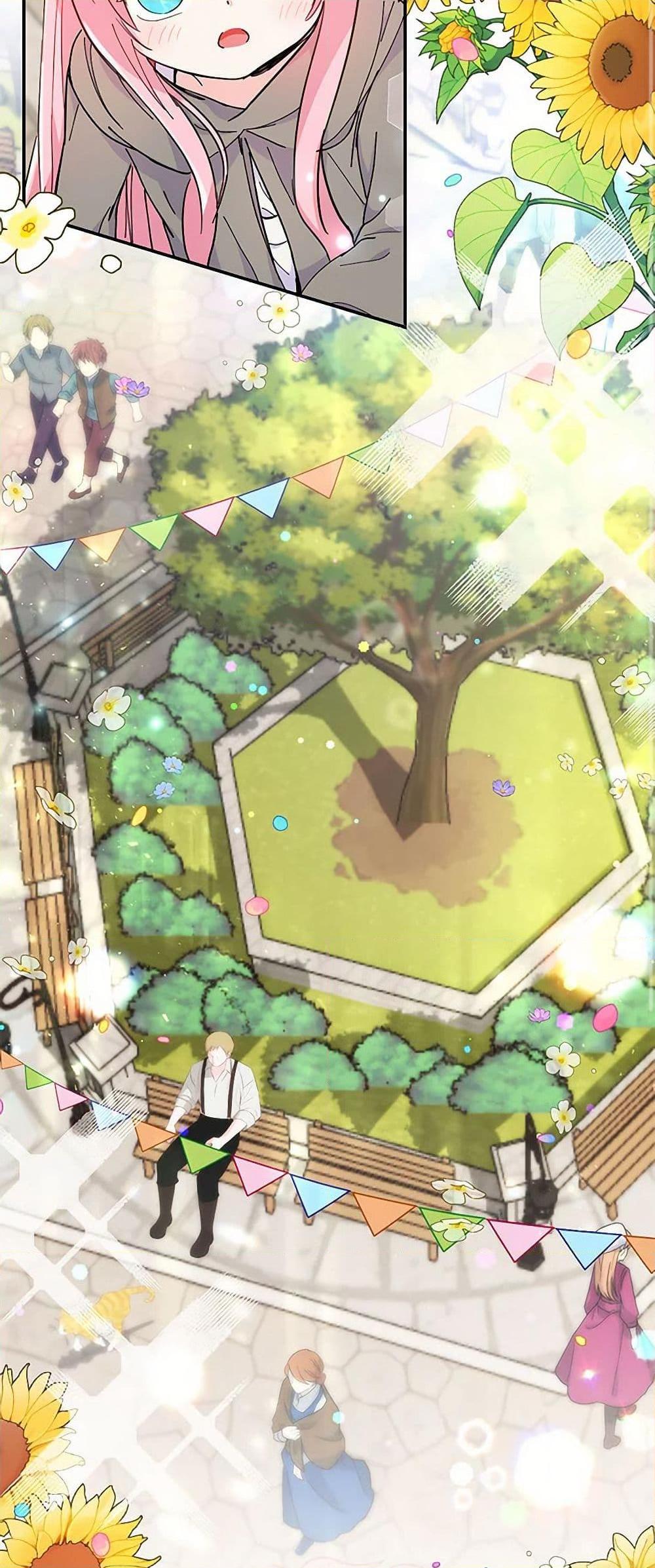 Manga-lc-com อ่านมังงะ อ่านการ์ตูน ออนไลน์ ฟรี Our Little Empress ตอนที่ 1 2 3 4 5 6 7 8 9 10 11 12 13 14 ฟรี ไม่มีโฆษณา Manga-lc - อ่าน มังงะ อ่าน การ์ตูน ออนไลน์ อ่านมังงะ ฟรี