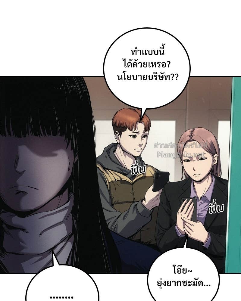 Doujin-Lc- อ่าน โดจิน มังฮวา เกาหลี ญี่ปุ่น จีน แปลไทย บอกมาค่าตัวเท่าไหร่ ตอนที่ 1 2 3 4 5 6 7 8 9 10 11 12 13 14 ฟรี ไม่มีโฆษณา อ่าน โดจิน Manhwa เกาหลี ญี่ปุ่น จีน เรามีครบ คัดมาให้เน้นๆ โดจิน 18+ รับประกันความฟินโดย Doujin Lc