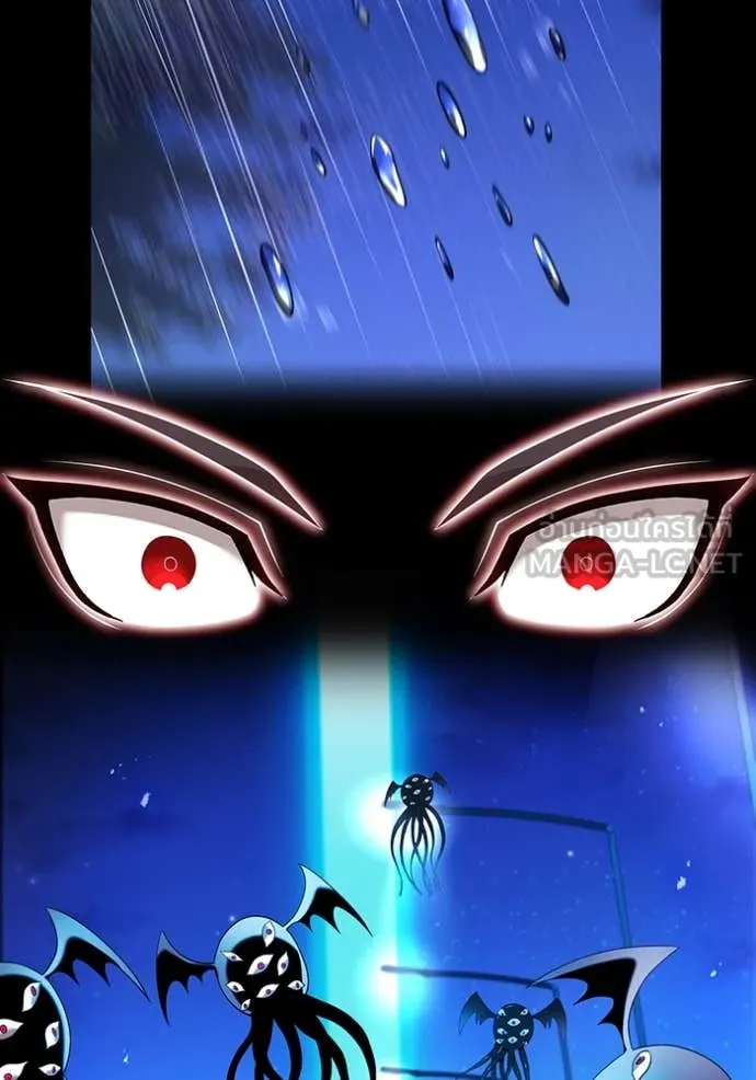 ฮันเตอร์สกิลโกง ตอนที่ 65 รูปที่ 47