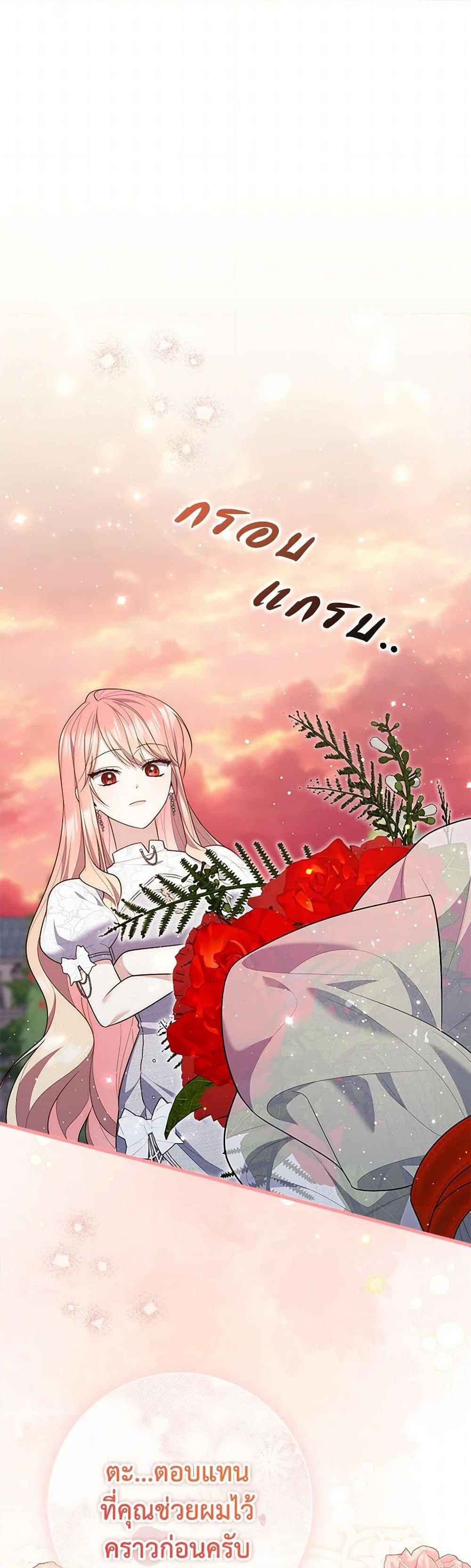 Manga-lc-com อ่านมังงะ อ่านการ์ตูน ออนไลน์ ฟรี Fortune-Telling Lady ตอนที่ 1 2 3 4 5 6 7 8 9 10 11 12 13 14 ฟรี ไม่มีโฆษณา Manga-lc - อ่าน มังงะ อ่าน การ์ตูน ออนไลน์ อ่านมังงะ ฟรี