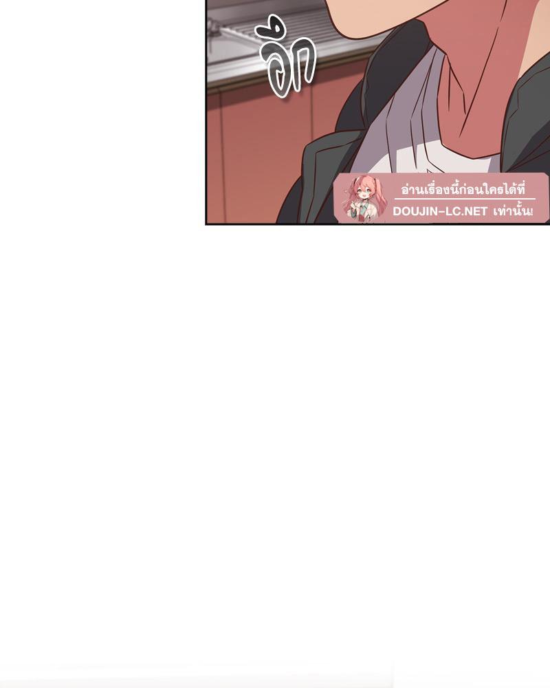 Doujin-Lc- อ่าน โดจิน มังฮวา เกาหลี ญี่ปุ่น จีน แปลไทย Four's a Crowd ตอนที่ 1 2 3 4 5 6 7 8 9 10 11 12 13 14 ฟรี ไม่มีโฆษณา อ่าน โดจิน Manhwa เกาหลี ญี่ปุ่น จีน เรามีครบ คัดมาให้เน้นๆ โดจิน 18+ รับประกันความฟินโดย  Doujin Lc