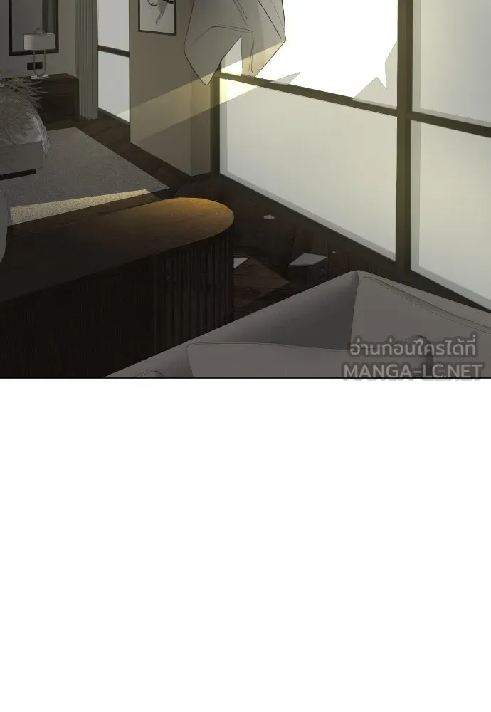 ยุคแห่งยอดมนุษย์ ตอนที่ 82 รูปที่ 210