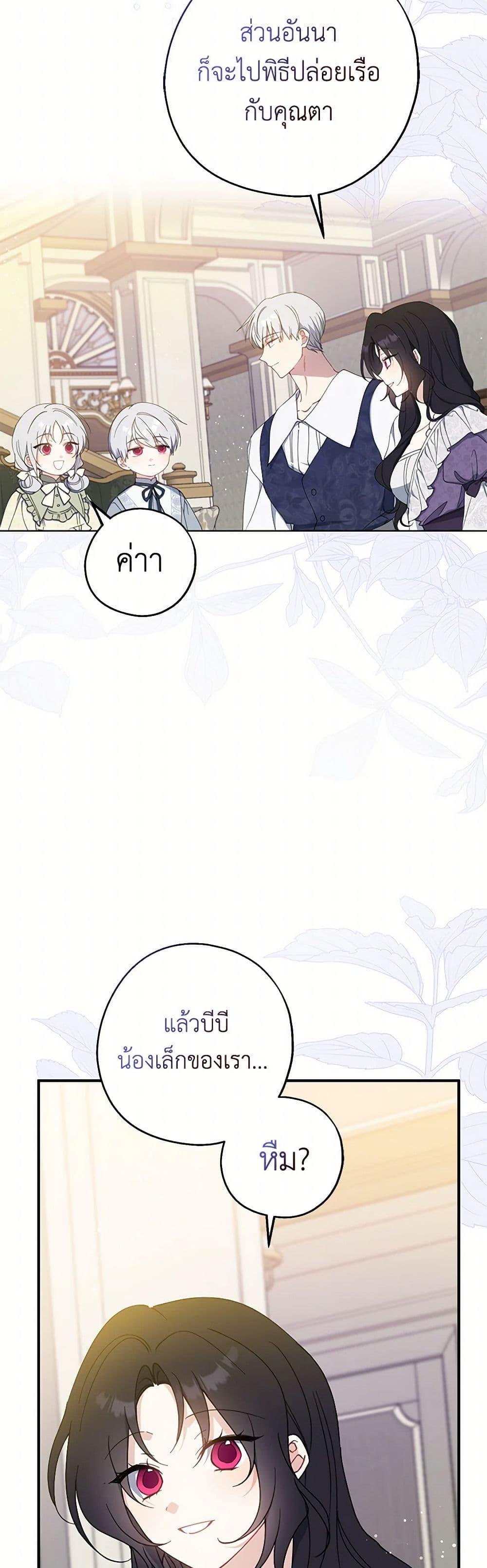 Manga-lc-com อ่านมังงะ อ่านการ์ตูน ออนไลน์ ฟรี Here Comes The Silver Spoon! ตอนที่ 1 2 3 4 5 6 7 8 9 10 11 12 13 14 ฟรี ไม่มีโฆษณา Manga-lc - อ่าน มังงะ อ่าน การ์ตูน ออนไลน์ อ่านมังงะ ฟรี