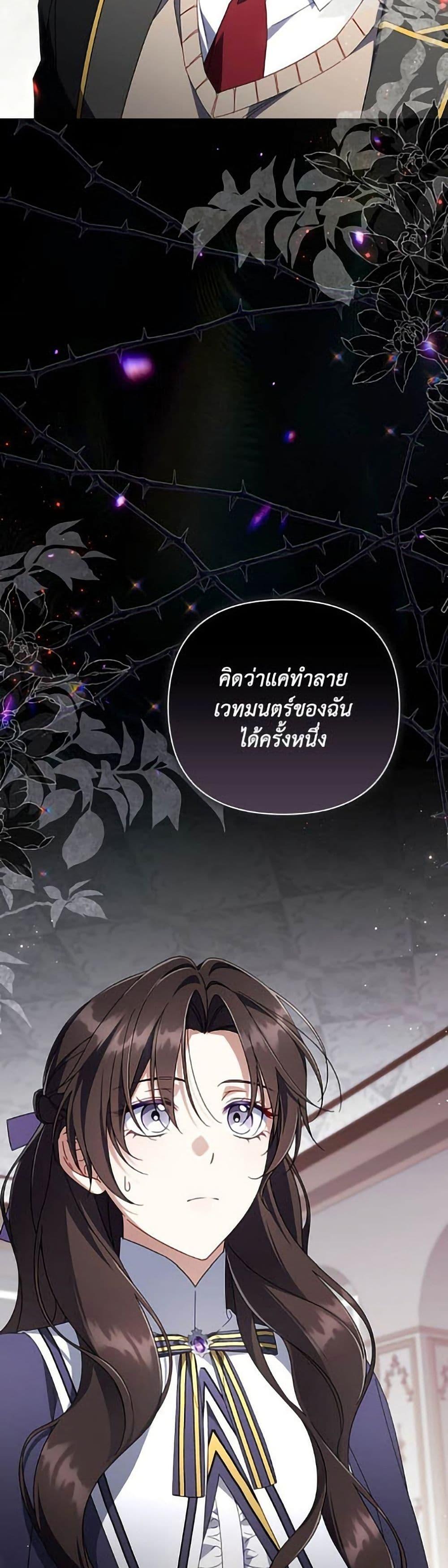Manga-lc-com อ่านมังงะ อ่านการ์ตูน ออนไลน์ ฟรี Villainess Streamer ตอนที่ 1 2 3 4 5 6 7 8 9 10 11 12 13 14 ฟรี ไม่มีโฆษณา Manga-lc - อ่าน มังงะ อ่าน การ์ตูน ออนไลน์ อ่านมังงะ ฟรี
