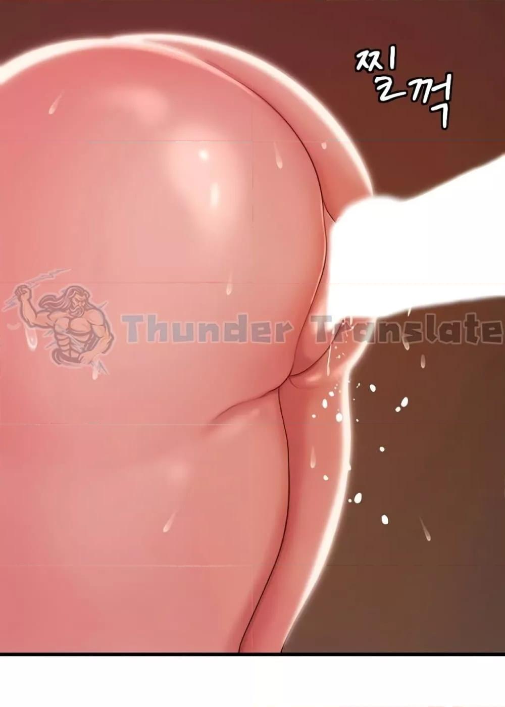 Doujin-Lc- อ่าน โดจิน มังฮวา เกาหลี ญี่ปุ่น จีน แปลไทย Not the Daughter, but the Mother ตอนที่ 1 2 3 4 5 6 7 8 9 10 11 12 13 14 ฟรี ไม่มีโฆษณา อ่าน โดจิน Manhwa เกาหลี ญี่ปุ่น จีน เรามีครบ คัดมาให้เน้นๆ โดจิน 18+ รับประกันความฟินโดย  Doujin Lc