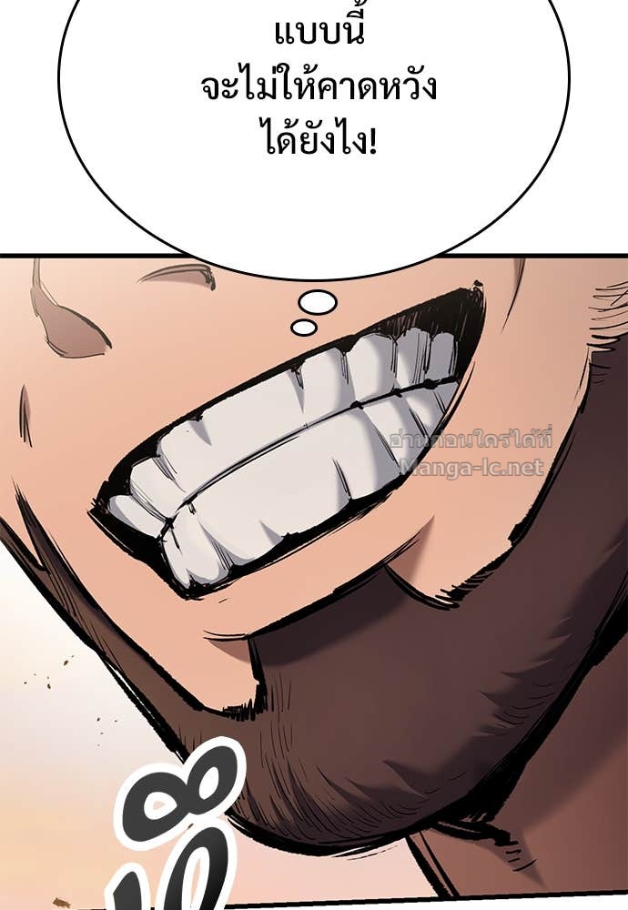 Doujin-Lc- อ่าน โดจิน มังฮวา เกาหลี ญี่ปุ่น จีน แปลไทย อัศวินวันเดียว ตอนที่ 1 2 3 4 5 6 7 8 9 10 11 12 13 14 ฟรี ไม่มีโฆษณา อ่าน โดจิน Manhwa เกาหลี ญี่ปุ่น จีน เรามีครบ คัดมาให้เน้นๆ โดจิน 18+ รับประกันความฟินโดย Doujin Lc