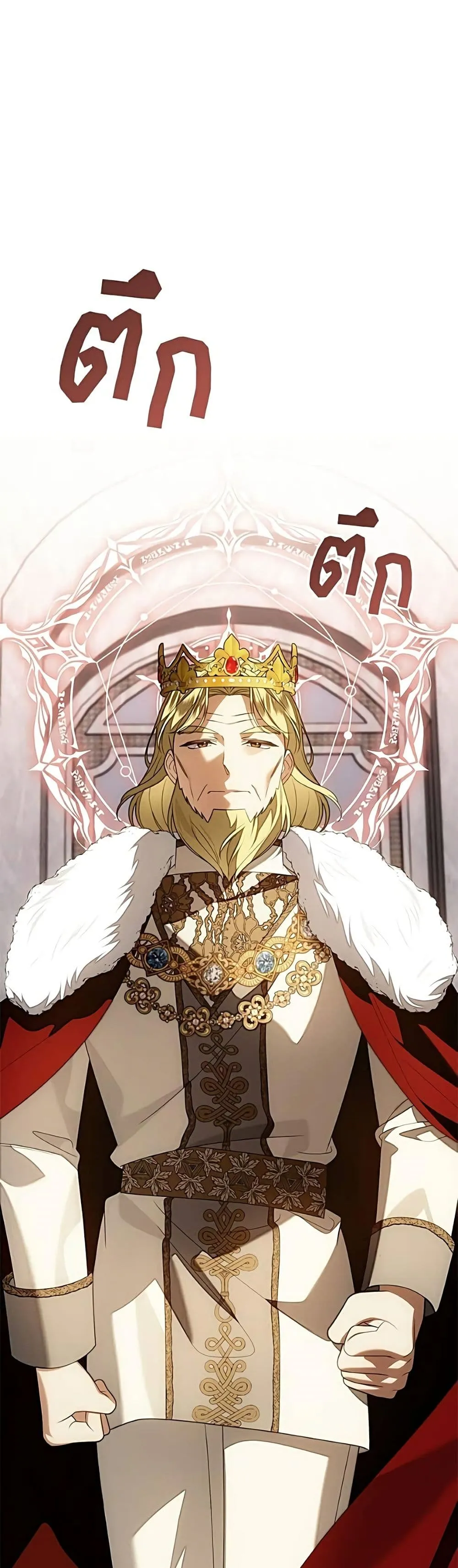 Manga-lc-com อ่านมังงะ อ่านการ์ตูน ออนไลน์ ฟรี Noble in Name, Vulgar at Heart – สตรีไร้รักแห่งตระกูลสูงศักด ตอนที่ 1 2 3 4 5 6 7 8 9 10 11 12 13 14 ฟรี ไม่มีโฆษณา Manga-lc - อ่าน มังงะ อ่าน การ์ตูน ออนไลน์ อ่านมังงะ ฟรี