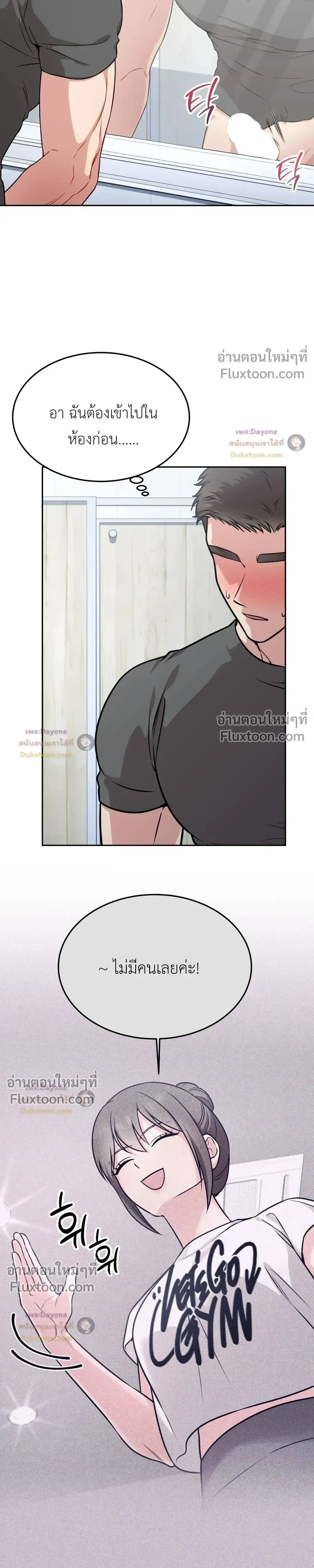 Doujin-Lc- อ่าน โดจิน มังฮวา เกาหลี ญี่ปุ่น จีน แปลไทย Want to be Obscene with Me อยากมันกับฉันมั้ย ตอนที่ 1 2 3 4 5 6 7 8 9 10 11 12 13 14 ฟรี ไม่มีโฆษณา อ่าน โดจิน Manhwa เกาหลี ญี่ปุ่น จีน เรามีครบ คัดมาให้เน้นๆ โดจิน 18+ รับประกันความฟินโดย  Doujin Lc