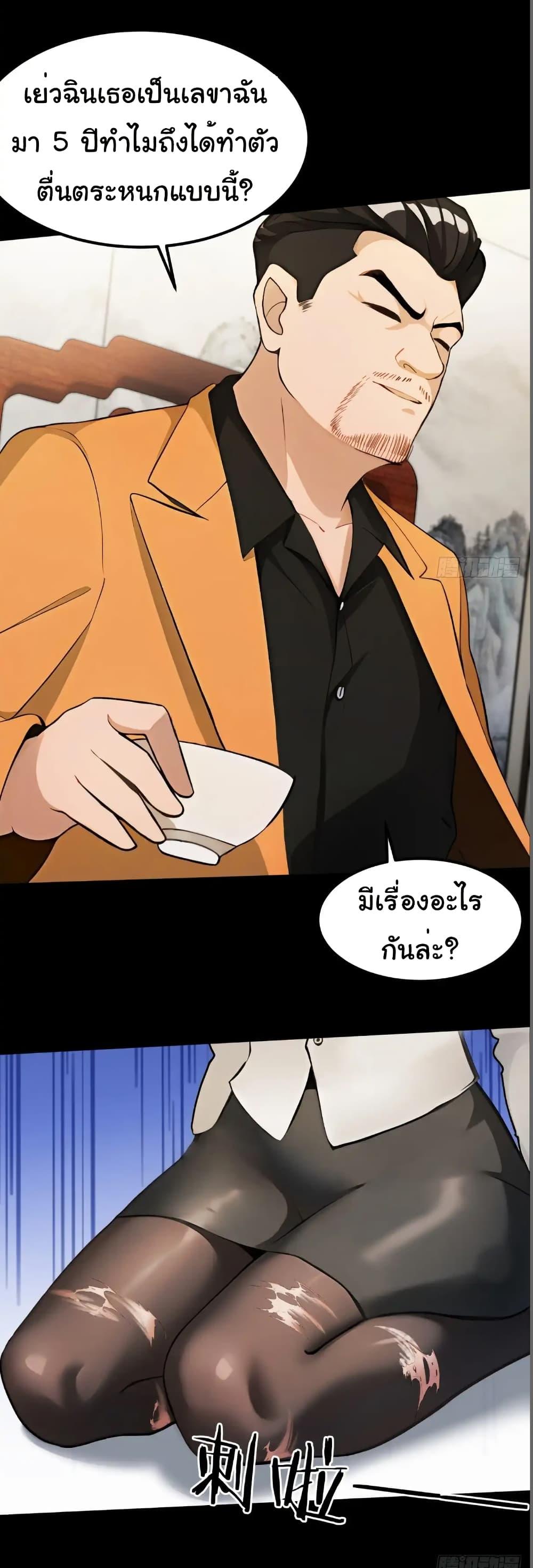 Manga-lc-com อ่านมังงะ อ่านการ์ตูน ออนไลน์ ฟรี Empress wife and trash husband ตอนที่ 1 2 3 4 5 6 7 8 9 10 11 12 13 14 ฟรี ไม่มีโฆษณา Manga-lc - อ่าน มังงะ อ่าน การ์ตูน ออนไลน์ อ่านมังงะ ฟรี