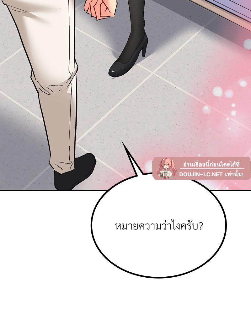 Doujin-Lc- อ่าน โดจิน มังฮวา เกาหลี ญี่ปุ่น จีน แปลไทย แอปทะลวงรัก ตอนที่ 1 2 3 4 5 6 7 8 9 10 11 12 13 14 ฟรี ไม่มีโฆษณา อ่าน โดจิน Manhwa เกาหลี ญี่ปุ่น จีน เรามีครบ คัดมาให้เน้นๆ โดจิน 18+ รับประกันความฟินโดย  Doujin Lc