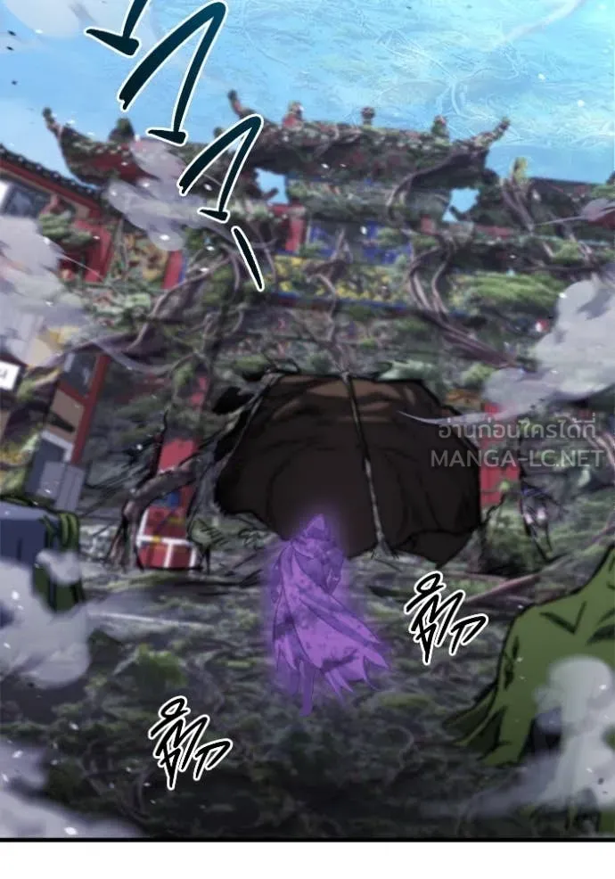 โกดังลับหลังโลกแตก ตอนที่ 35 รูปที่ 115