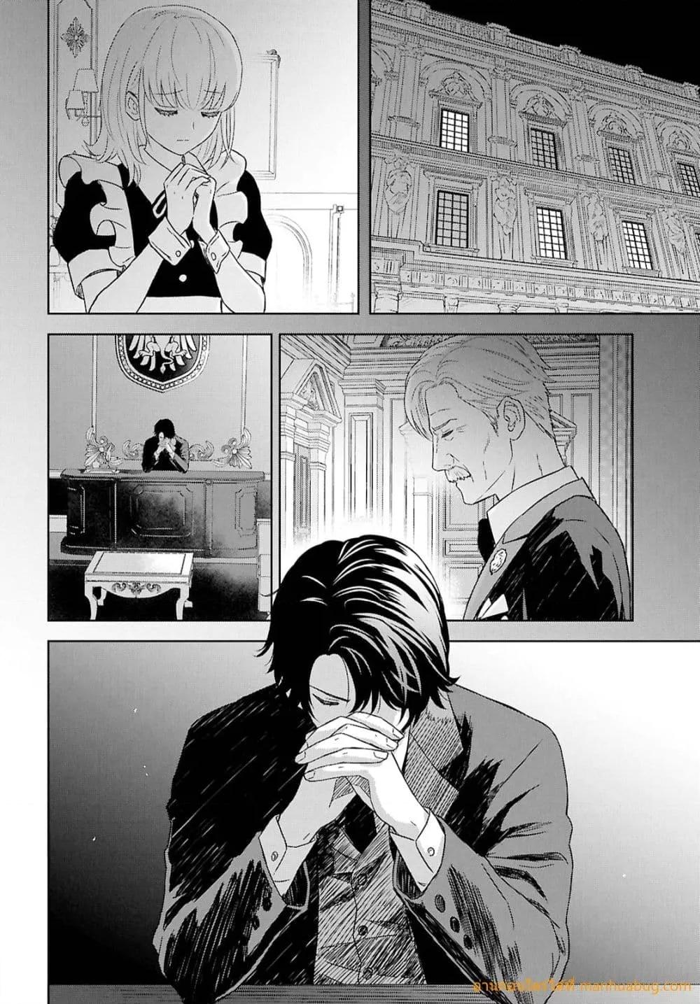 Manga-lc-com อ่านมังงะ อ่านการ์ตูน ออนไลน์ ฟรี MonogatarinoK ตอนที่ 1 2 3 4 5 6 7 8 9 10 11 12 13 14 ฟรี ไม่มีโฆษณา Manga-lc - อ่าน มังงะ อ่าน การ์ตูน ออนไลน์ อ่านมังงะ ฟรี