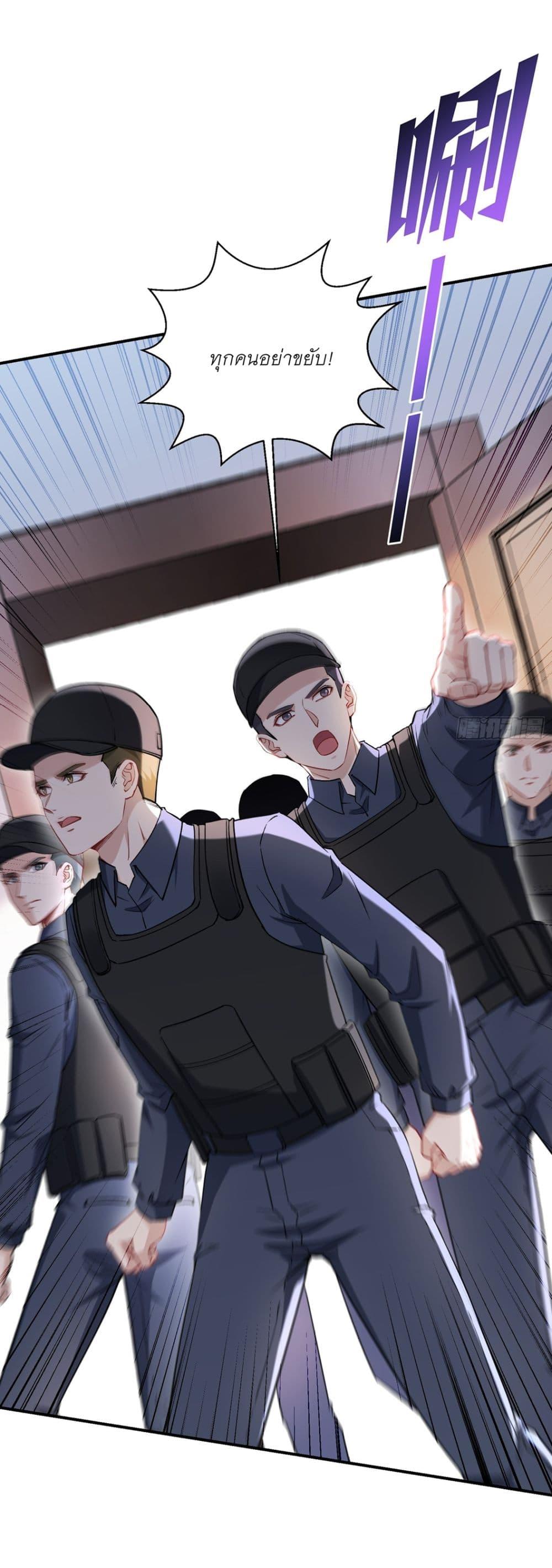 Manga-lc-com อ่านมังงะ อ่านการ์ตูน ออนไลน์ ฟรี Became a Billionaire After Dog Licking Improperly ตอนที่ 1 2 3 4 5 6 7 8 9 10 11 12 13 14 ฟรี ไม่มีโฆษณา Manga-lc - อ่าน มังงะ อ่าน การ์ตูน ออนไลน์ อ่านมังงะ ฟรี