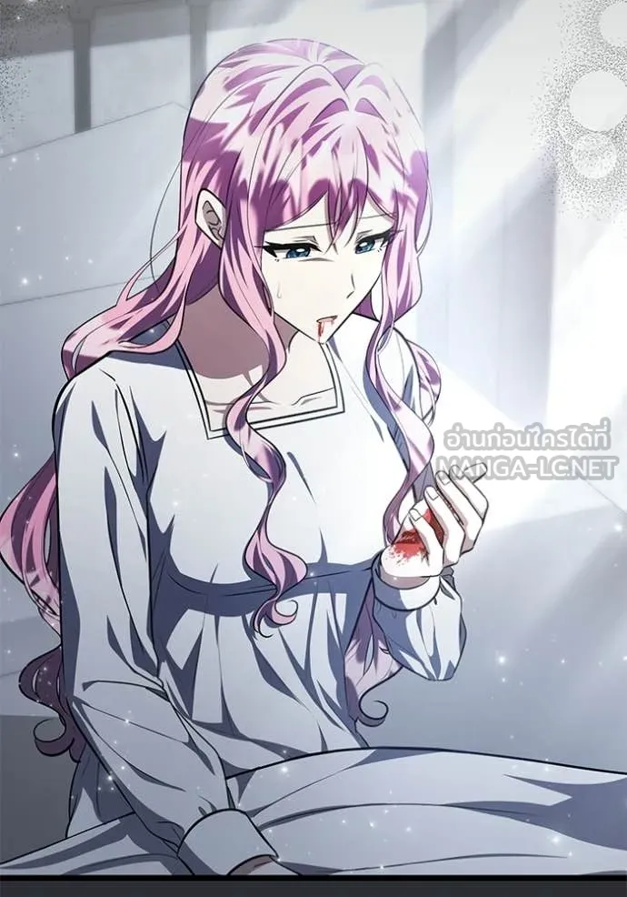 ป๊ะป๋าขา หนูลาแล้ว ตอนที่ 77 รูปที่ 95