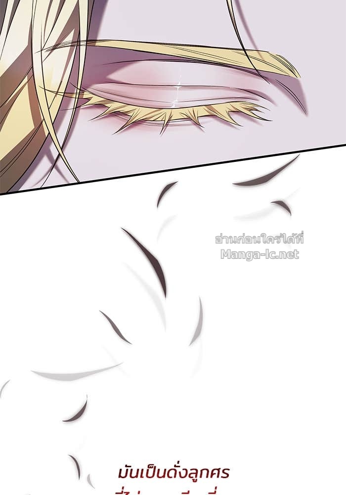 Doujin-Lc- อ่าน โดจิน มังฮวา เกาหลี ญี่ปุ่น จีน แปลไทย ชายาคนสุดท้ายของเจ้าชายไร้หัวใจ ตอนที่ 1 2 3 4 5 6 7 8 9 10 11 12 13 14 ฟรี ไม่มีโฆษณา อ่าน โดจิน Manhwa เกาหลี ญี่ปุ่น จีน เรามีครบ คัดมาให้เน้นๆ โดจิน 18+ รับประกันความฟินโดย Doujin Lc