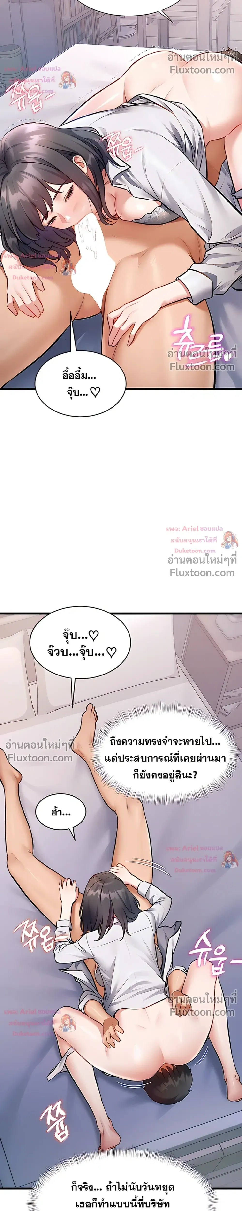 Doujin-Lc- อ่าน โดจิน มังฮวา เกาหลี ญี่ปุ่น จีน แปลไทย Each Building ตอนที่ 1 2 3 4 5 6 7 8 9 10 11 12 13 14 ฟรี ไม่มีโฆษณา อ่าน โดจิน Manhwa เกาหลี ญี่ปุ่น จีน เรามีครบ คัดมาให้เน้นๆ โดจิน 18+ รับประกันความฟินโดย  Doujin Lc