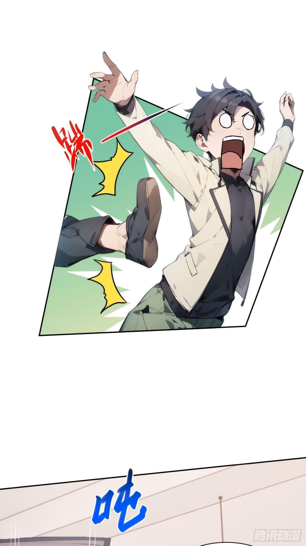 Manga-lc-com อ่านมังงะ อ่านการ์ตูน ออนไลน์ ฟรี Reborn as a Worker Martial Arts Master ตอนที่ 1 2 3 4 5 6 7 8 9 10 11 12 13 14 ฟรี ไม่มีโฆษณา Manga-lc - อ่าน มังงะ อ่าน การ์ตูน ออนไลน์ อ่านมังงะ ฟรี