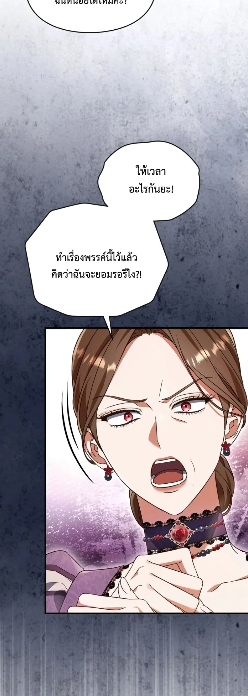 Manga-lc-com อ่านมังงะ อ่านการ์ตูน ออนไลน์ ฟรี Time Healer Ceres ตอนที่ 1 2 3 4 5 6 7 8 9 10 11 12 13 14 ฟรี ไม่มีโฆษณา Manga-lc - อ่าน มังงะ อ่าน การ์ตูน ออนไลน์ อ่านมังงะ ฟรี