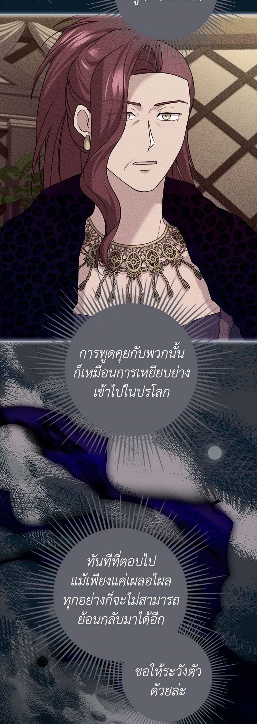 Manga-lc-com อ่านมังงะ อ่านการ์ตูน ออนไลน์ ฟรี I Went On Strike Because It Was A Time Limit ตอนที่ 1 2 3 4 5 6 7 8 9 10 11 12 13 14 ฟรี ไม่มีโฆษณา Manga-lc - อ่าน มังงะ อ่าน การ์ตูน ออนไลน์ อ่านมังงะ ฟรี